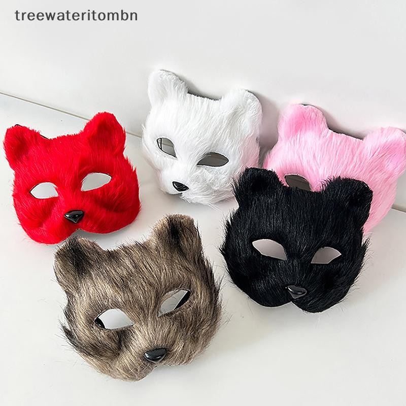Tt 1PC ฮาโลวีนคอสเพลย์เครื่องแต่งกาย DIY อุปกรณ์เสริม Faux Fox หน้ากาก Furry ครึ่งหน้าหน้ากากสัตว์ mbn thumbnail 9