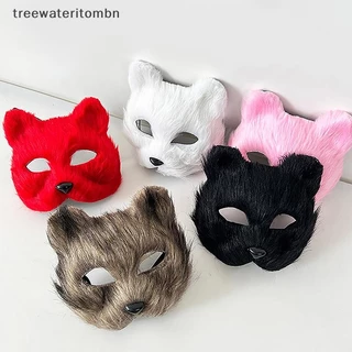 Tt 1PC ฮาโลวีนคอสเพลย์เครื่องแต่งกาย DIY อุปกรณ์เสริม Faux Fox หน้ากาก Furry ครึ่งหน้าหน้ากากสัตว์ mbn