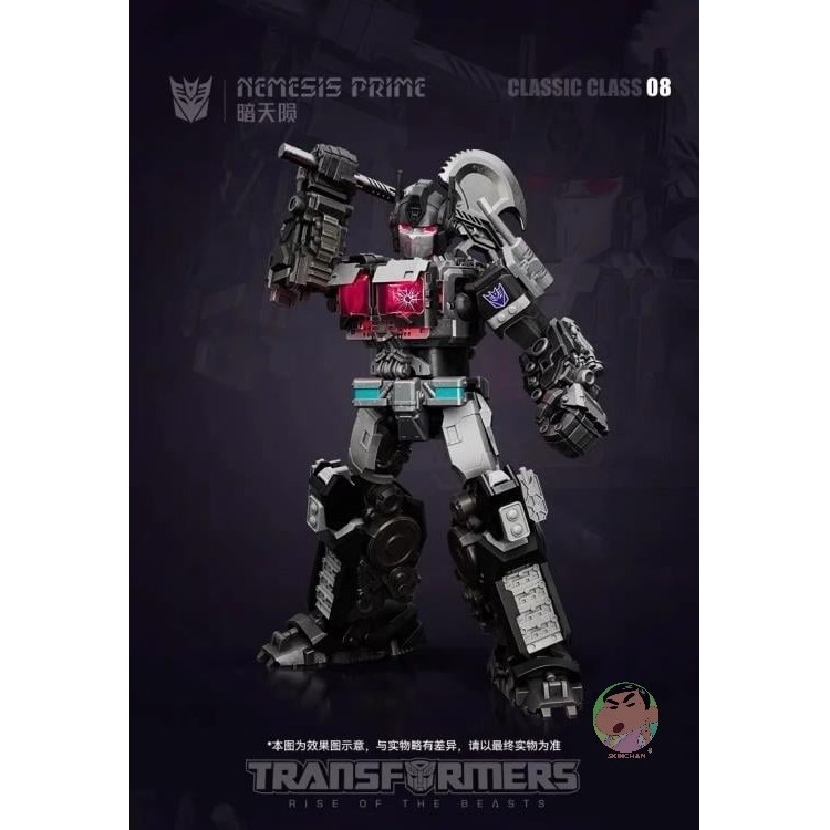 BLOKEES Transformers: Rise of the Beasts Classic Class 08 Nemesis Prime Model Kit