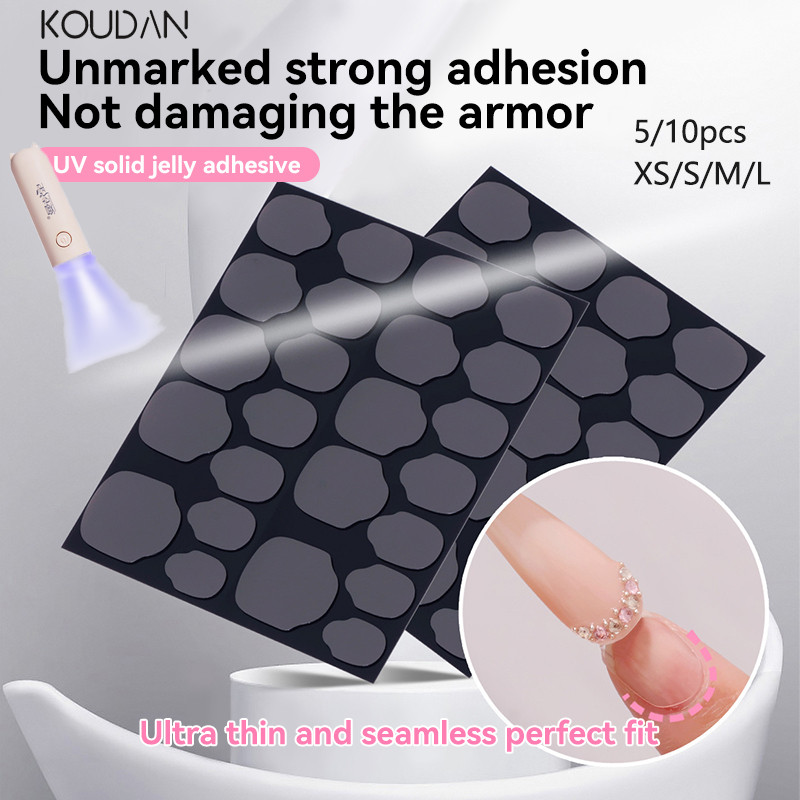 สติ๊กเกอร์ติดเล็บ UV กาวเยลลี่ เครื่องมือแต่งเล็บ เล็บปลอม เครื่องมือ Sticky Super Strong Adhesion ยาวนาน KOULDAN