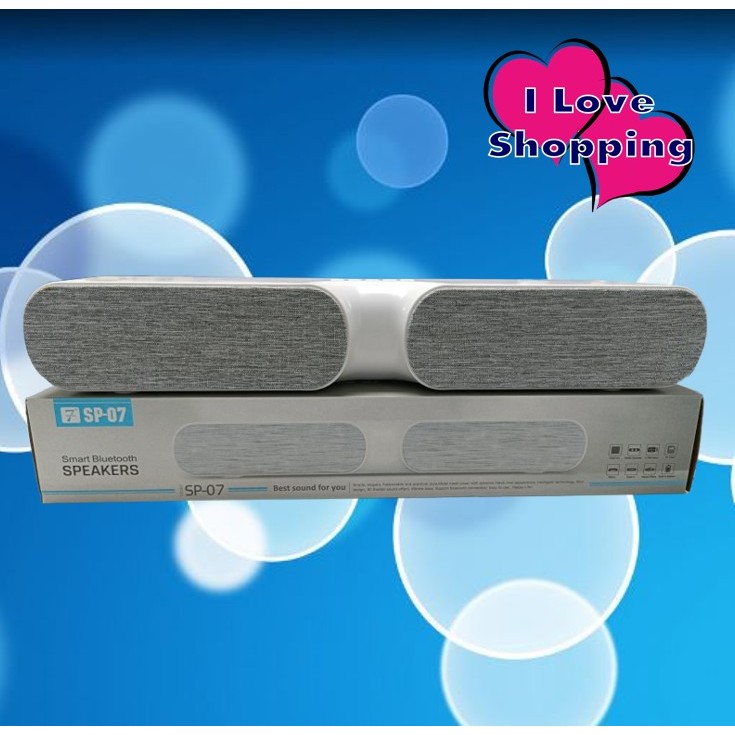 ลำโพง 7 Degrees bluetooth SP-07 เสียงใส คุณภาพดี