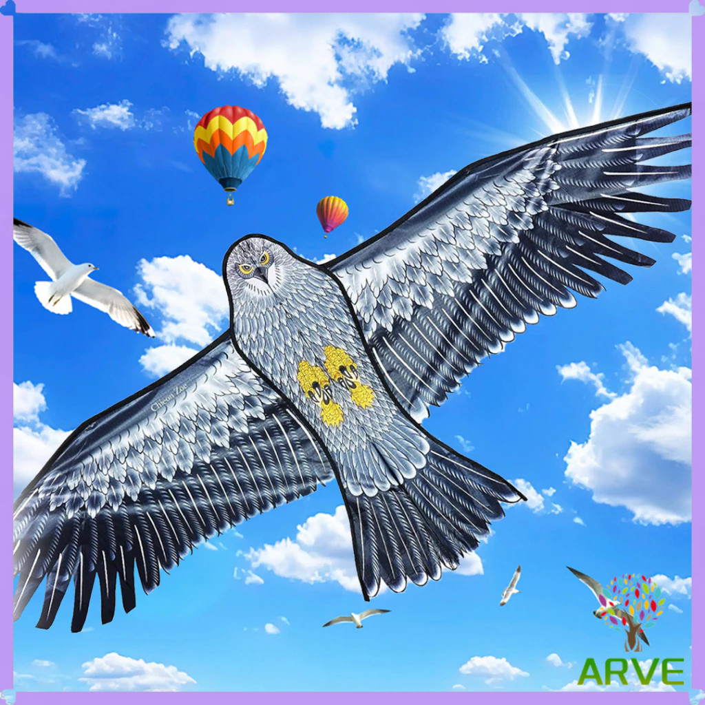 ARVE ว่าว นกอินทรีย์ ว่าวไล่นก ว่าวไล่ ศัตรูพืชว่าวเด็ก อุปกรณ์ว่าว kite