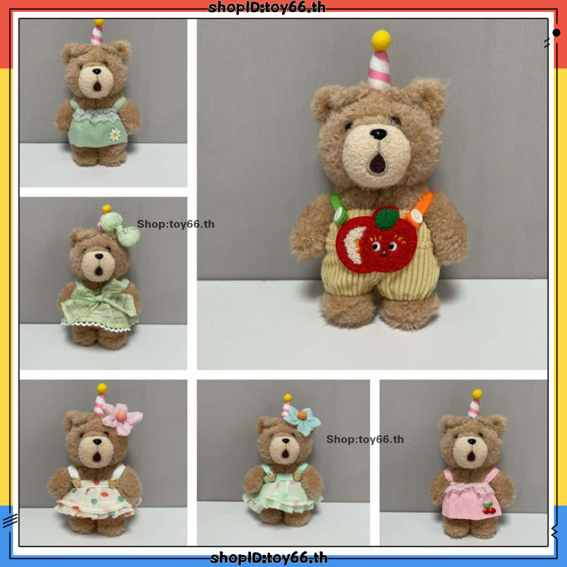 Ted2 Teddy Bear Baby Clothes labu Clothes กระโปรงตุ๊กตา