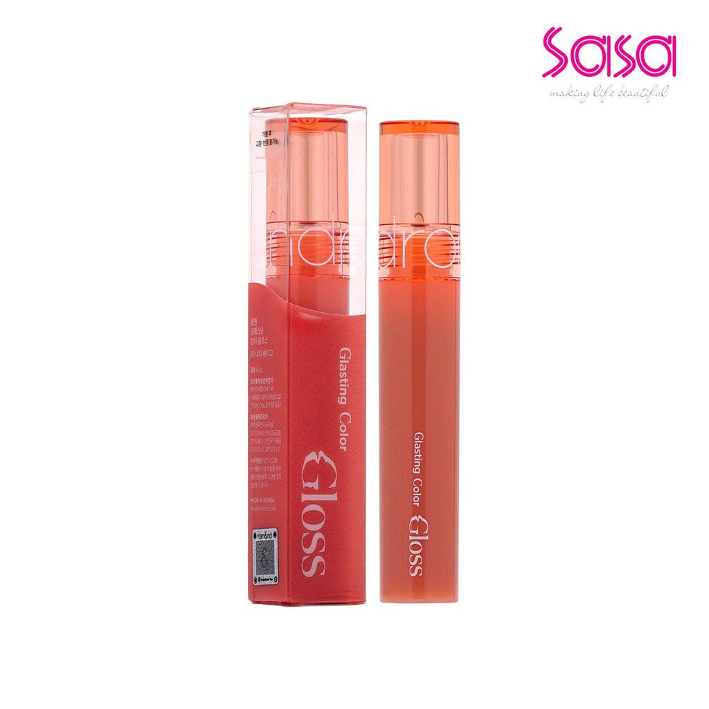 Rom&nd Glasting Color Gloss (02 Nutty Vague) (4g)*Expiry on 5/2026