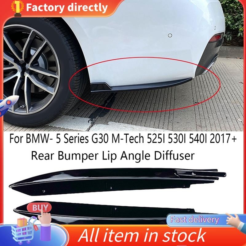 Bright สีดําด้านหลังกันชน Lip Angle Diffuser Splitter สปอยเลอร์สําหรับ-5 Series G30 525I 530I 540I 2