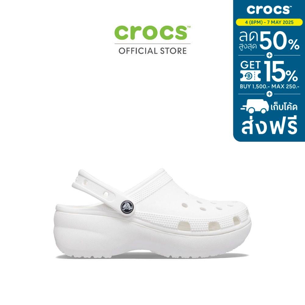 CROCS รองเท้าลำลองผู้หญิง CLASSIC PLATFORM CLOG รุ่น 206750100 - WHITE