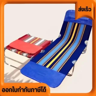 เตียง3พับขนปุย ราคาส่ง โรงงานส่งเอง แข็งแรง นอนสบาย ไม่คัน เพราะผ้าขนปุยแท้