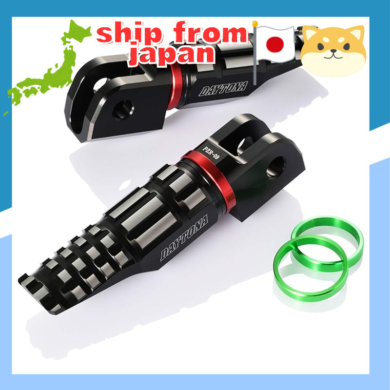 Daytona PREMIUM ZONE Rider Footpeg PZ Series for Motorcycles