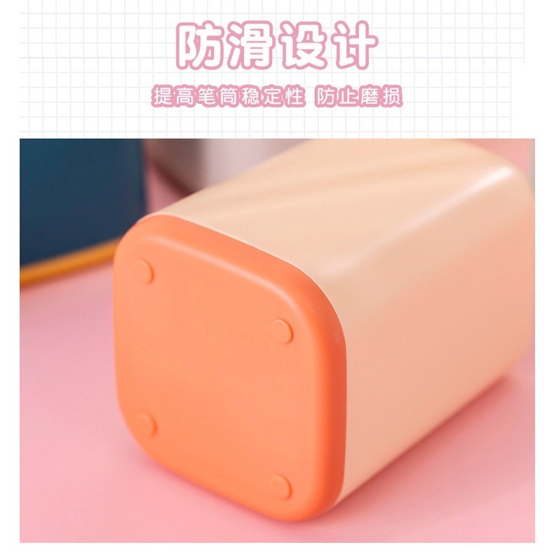 Plain Simple Multipurpose Minimalist Pencil and Pen Holder Smile shop 929