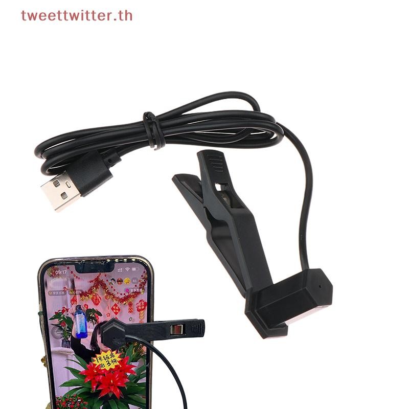 Tweet 1PC ปรับ Auto Clicker เครื่องมือสําหรับเล่นเกมช้อปปิ้งถ่ายทอดสดรางวัล ks Auto Clicker สําหรับโ