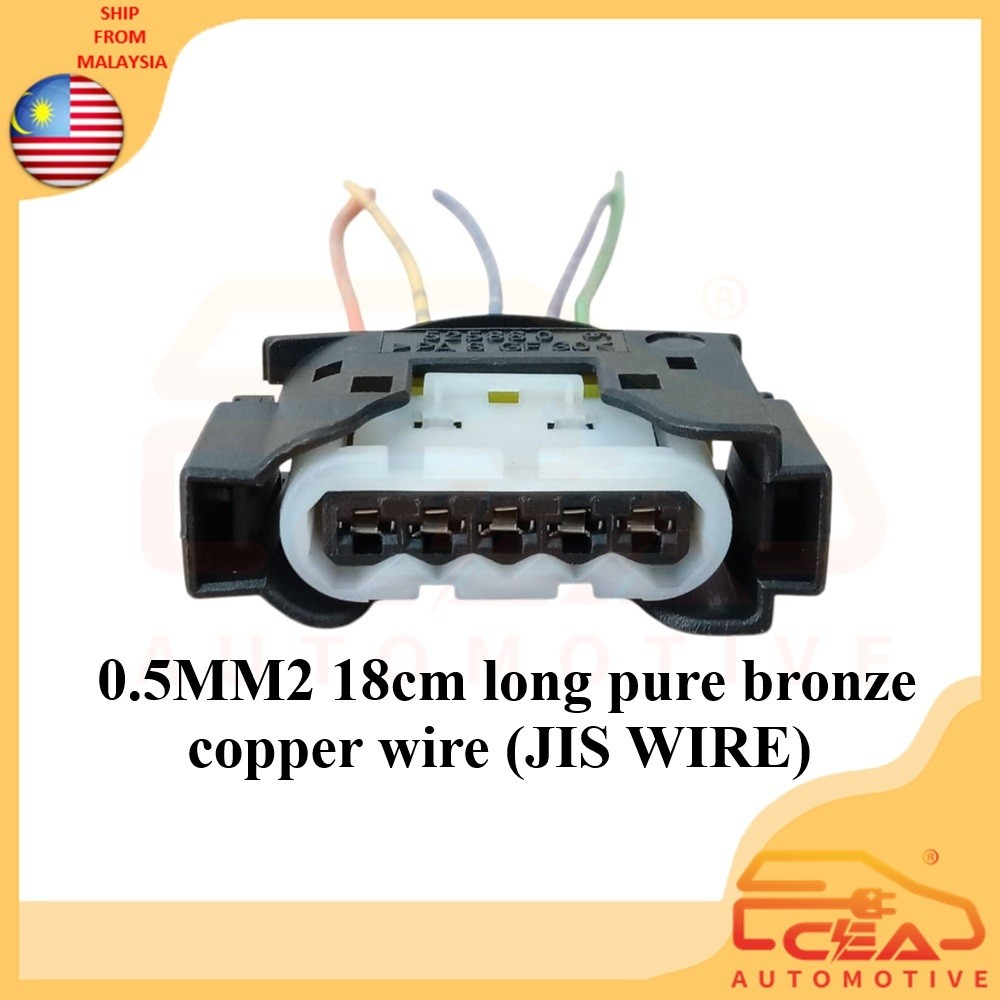 5 PIN 1PCS HYUNDAI ELANTRA NAZA CITRA AIRFLOW SENSOR (28164-23700) ซ็อกเก็ต CONNECTOR 5pin