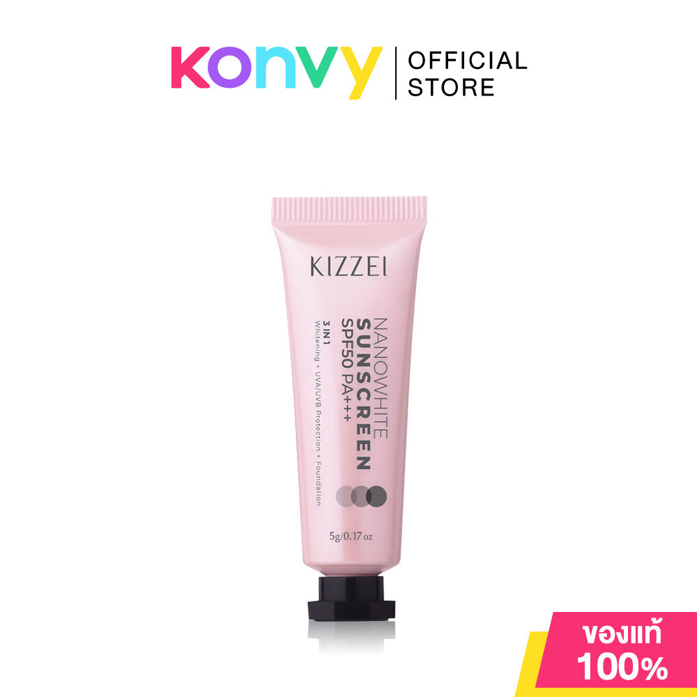 Kizzei Nanowhite Sunscreen SPF50PA+++ 5g.
