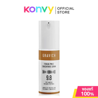 GRAVICH Concentrate Serum กราวิช เซรั่มบำรุงผิว 30ml (Retinol Complex/Feruric Pro C/Anti-Melasma/Niacinamide)