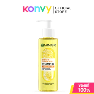 Garnier Cleansing Gel การ์นิเย่ เจลล้างหน้า 120ml (Anti-Acne/Vitamin C)