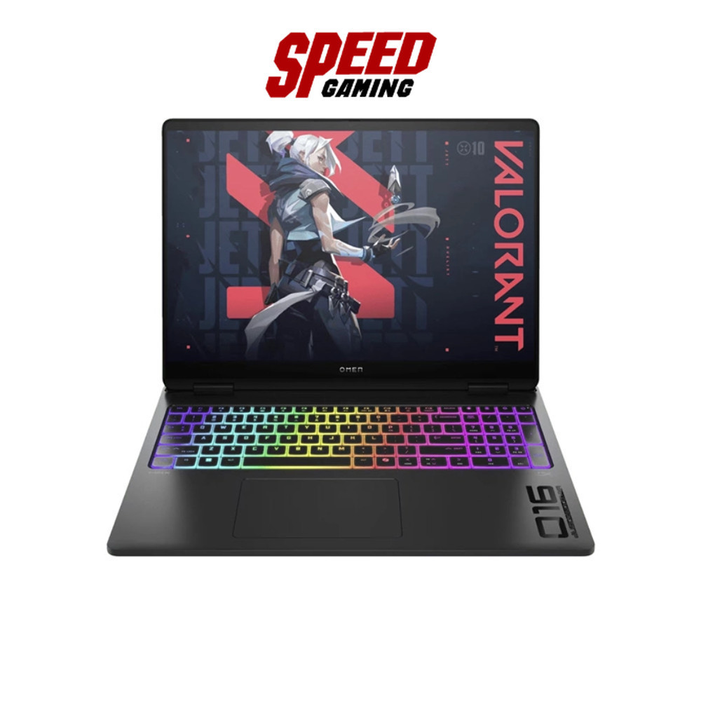 HP OMEN MAX (16-AH0020TX) | RTX5090 | IntelUltra 9-275HX | Notebook (โน๊ตบุ๊ค) | By Speed Gaming
