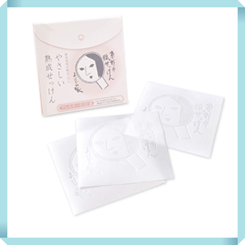 Yojiya Paper Soap for Face Wash (gentle aged soap)