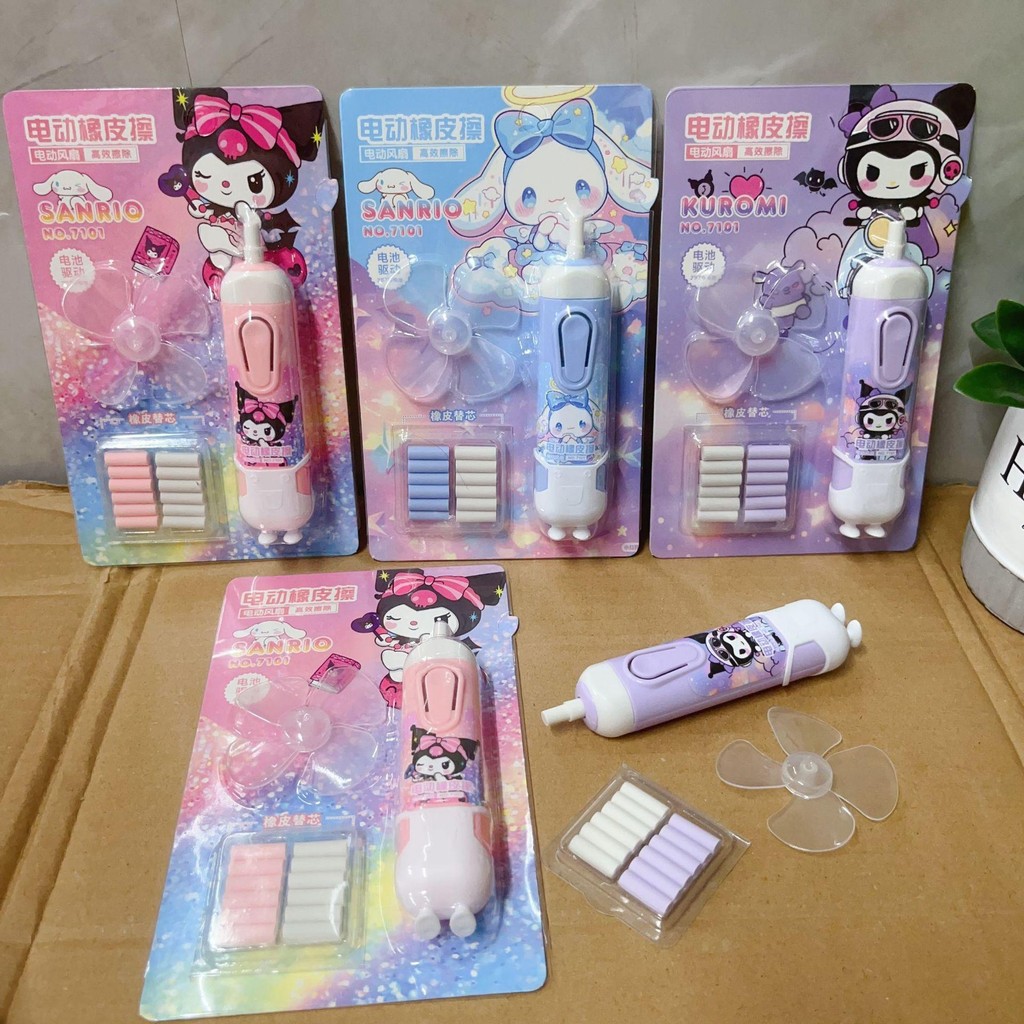 ใหม่น่ารักการ์ตูนคุโรมิอบเชยยางลบไฟฟ้าพัดลมชุดเด็กมูลค่าสูงยางลบอัตโนมัติ
