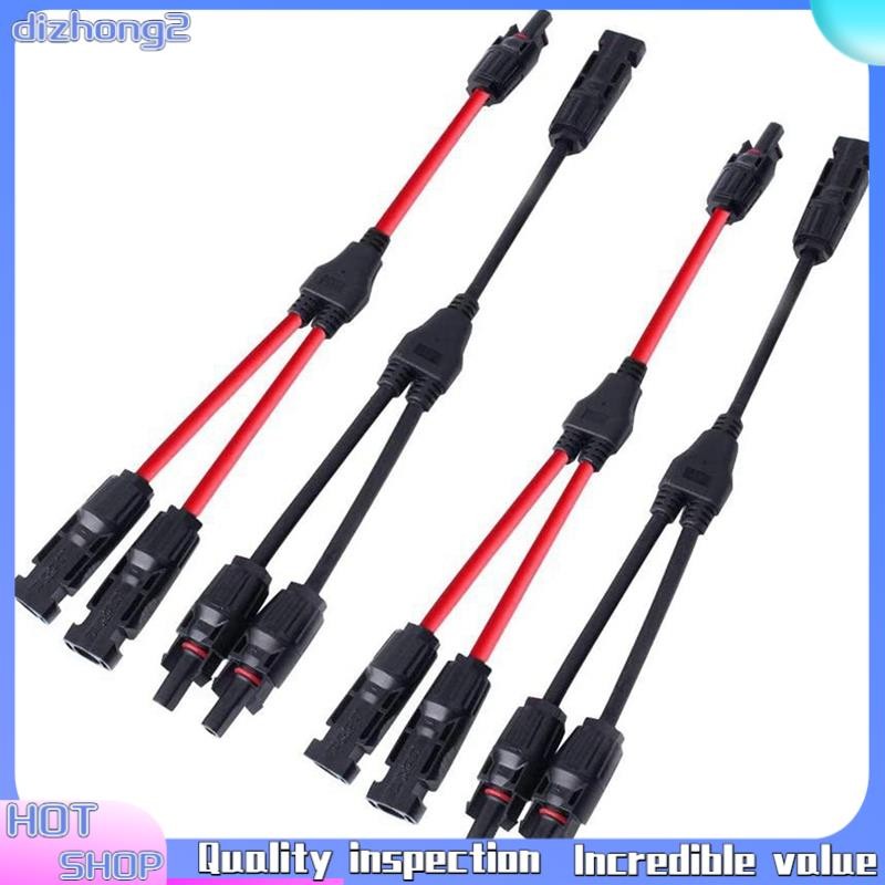 [dizhong2]Power Solar Connector Y-Branch Cable, Solar Cable Parallel Adapter สําหรับแผงโซลาร์เซลล์