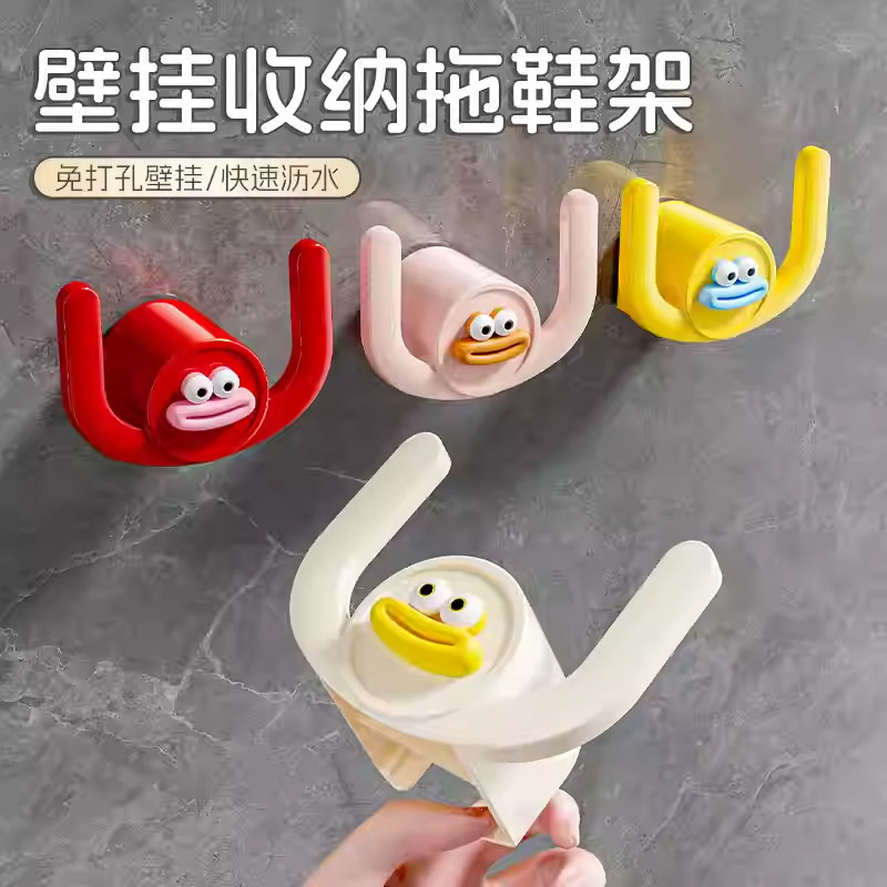 15JG浴室拖鞋架厕所墙上拖鞋挂架沥水挂钩免打孔卫生间挂鞋子神器JG bathroom slipper rack, toilet wall slipper hanging rack20250512