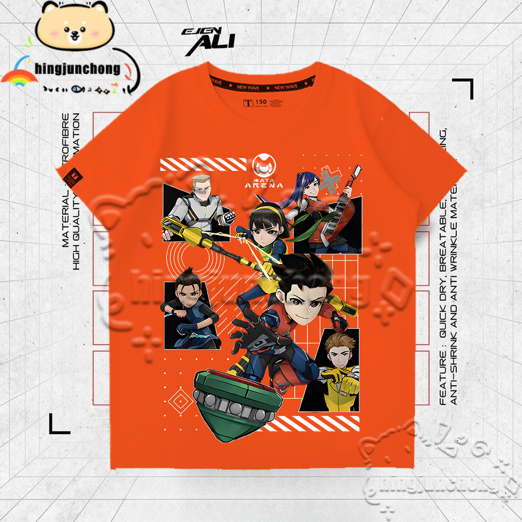 EJEN ALI เสื้อยืดการ์ตูน ALI Alicia Bakar Comot Rizwan tshirt สําหรับเด็ก 8 สี 100-150 ซม.Unisex