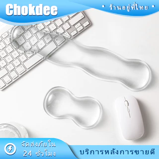 ร้านคนไทย！ แผ่นรองรองมือเมาส์ ที่รองแขนคีย์บอร์ด รองข้อมือ รองแป้นพิมพ์ ช่วยลดความเมื่อยล้า