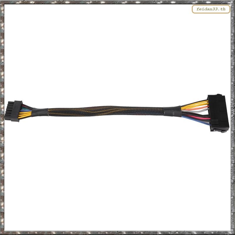 [LHY] 24 Pin to 14 Pin ATX PSU Main Power Adapter สายถักแขนสําหรับ PC และเซิร์ฟเวอร์ 12 นิ้ว (30 ซม.