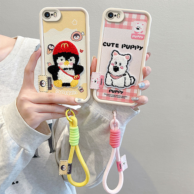 เคส iPhone 5 เคส iPhone 5s เคส iPhone Se 2016 เข้ากันได้กับเย็บปักถักร้อยรูปแบบหนังน่ารักเคสโทรศัพท์แบบนุ่ม BB-CXPW