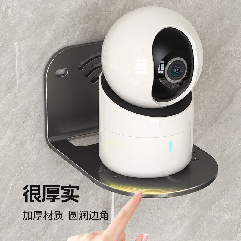 ขายึดกล้องวงจรปิด 360 องศา สำหรับ Mi Mijia Xiaomi Ptz Fluorite Cloud thumbnail 3