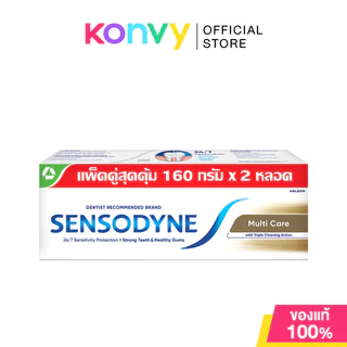 Sensodyne Toothpaste Twin Pack เซ็นโซดายน์ ยาสีฟัน [160g x 2pcs] (Fresh Mint/Multi Care)