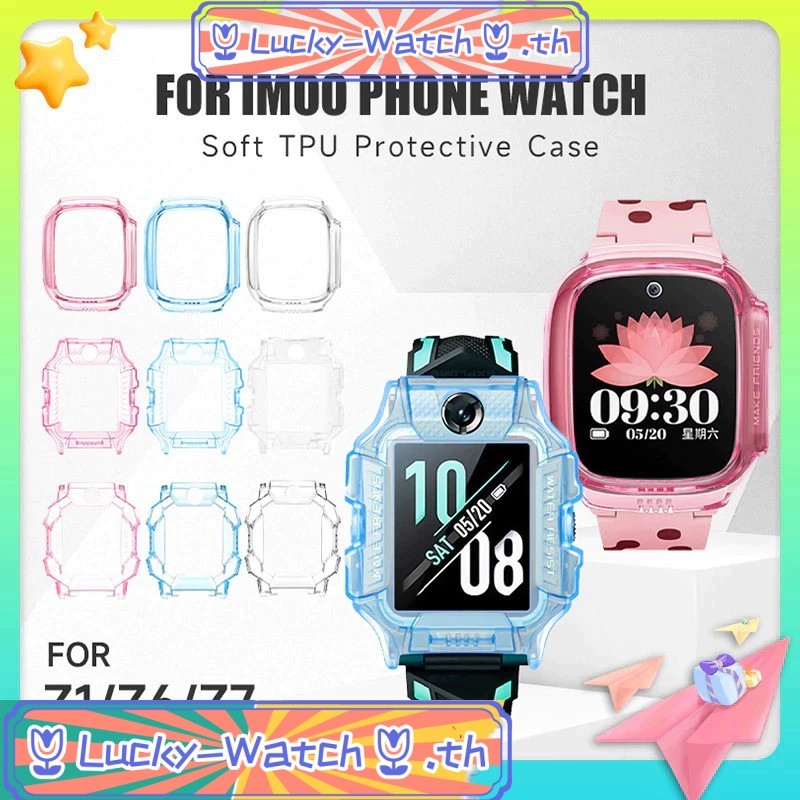 เคส TPU แบบใสสําหรับเคส IMOO Z1 Z6 Z7 imoo Z7 กรณี imoo Z1 เคส