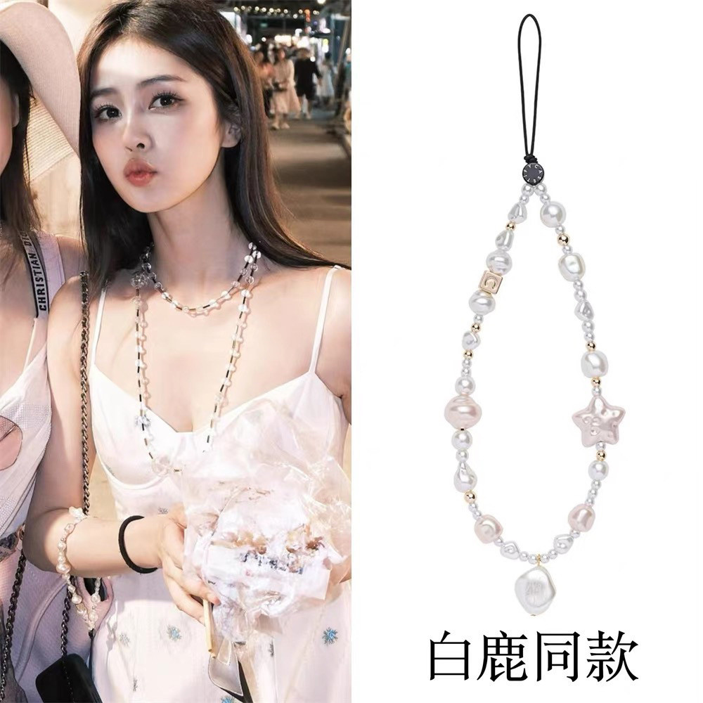 Caseti Casual Star Pearl Lanyard Elegant Pearl Shell Short Phone Chain Lanyard Mobile Phone Chain Lanyard ราคา ถูกที่สุด ดีลบีเคเค แกลเลอรีภาพที่ 3