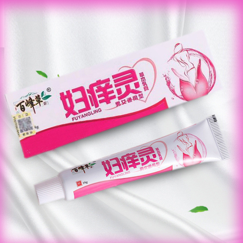 Baifengcao ผู้หญิง Lingyin Yin อาการคันส่วนตัว ผิวครีม สําหรับชายหญิง ช่องคลอด P #YGE0520#