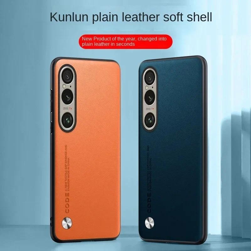 Plain Matte Skin Case สําหรับ Sony Xperia 1 V II V II Soft TPU กันชนกันกระแทกป้องกัน Bakc สําหรับ Xp
