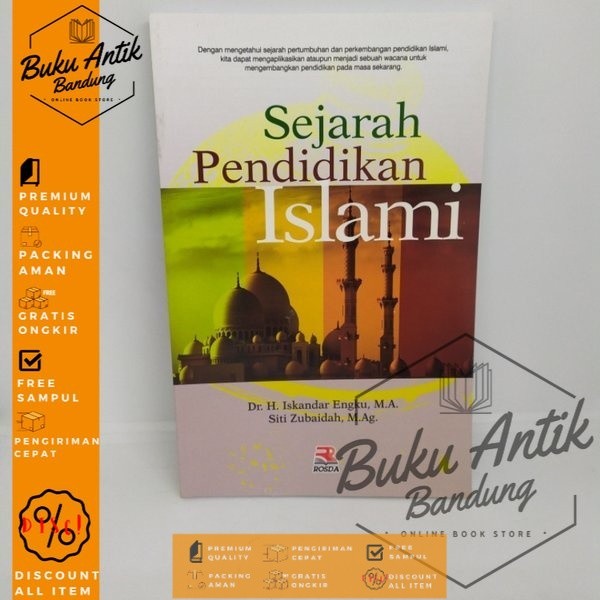 ประวัติศาสตร์การศึกษาอิสลาม Iskandar Engku