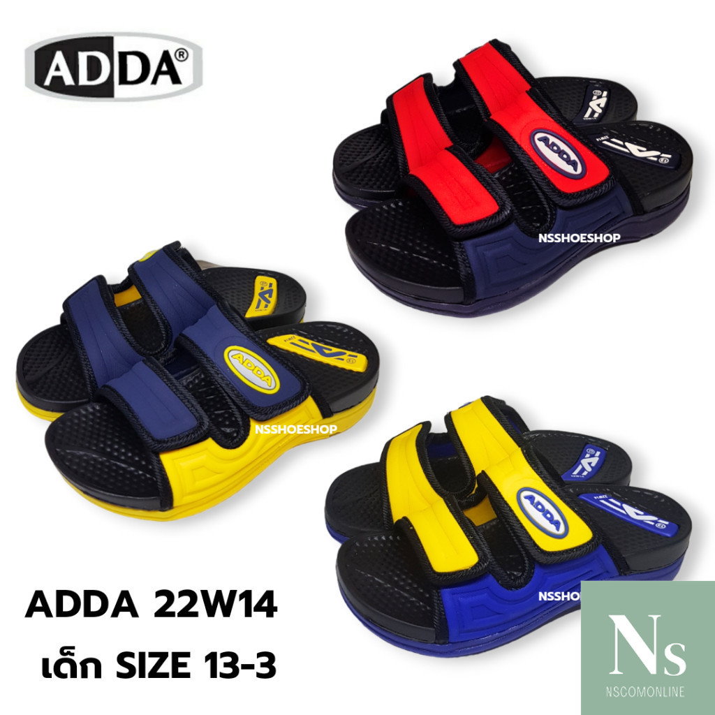 [ส่งเร็ว] Adda 22W14 เด็ก รองเท้าแตะแบบสวม ปรับสายได้ พื้นกันลื่น ไซส์ 13-3