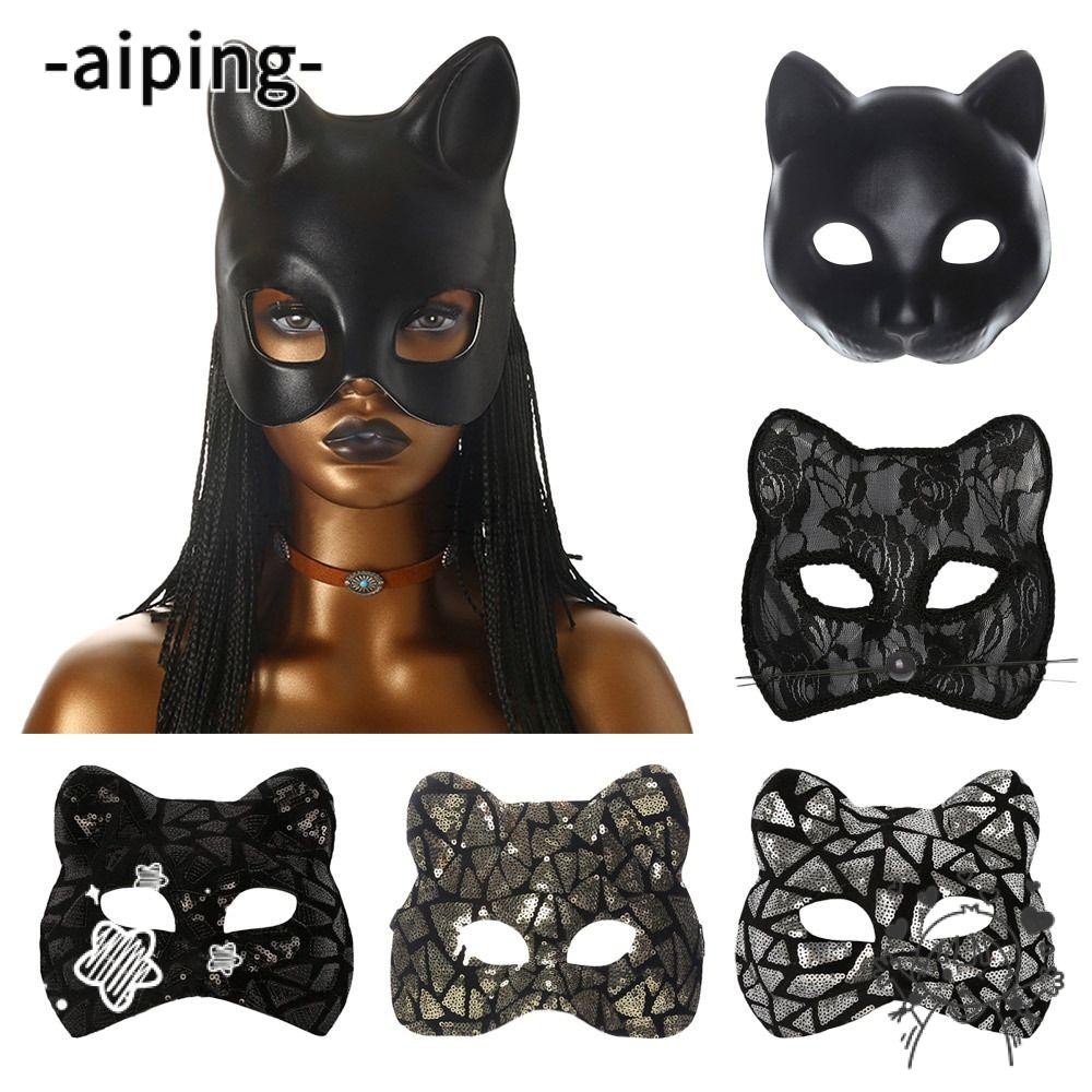 Aiping Cat Girl , EVA Venetian Party Masquerade , แฟชั่นครึ่งหน้า Party Makeup Ball Mardi Gras