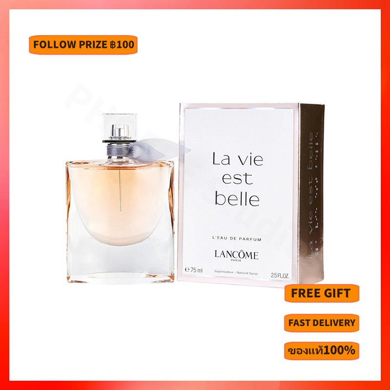 Lancome La Vie Est Belle EDP 75ml กล่องซีล น้ำหอมสำหรับผู้หญิง กลิ่นหอมหวานแนว gourmand ของดอกแมกโนเลีย