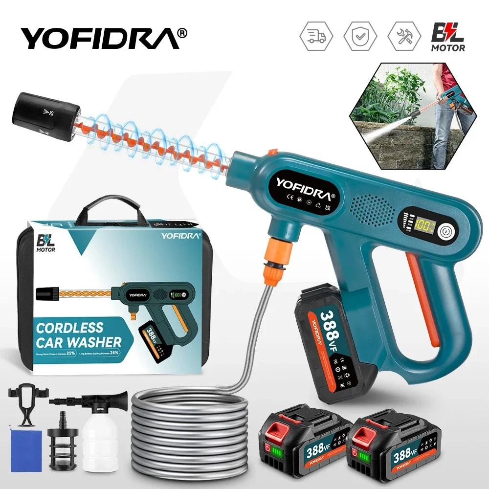 Yofidra ปืนฉีดน้ําแรงดันสูงไฟฟ้าไร้แปรงถ่าน 250Bar 3 Gear Power Home Car Washing Water Spray Gun สําหรับ Makita 18V แบตเตอรี่