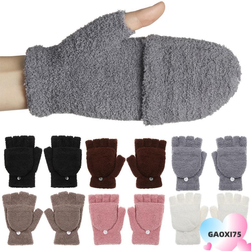 Gaoxi75 ถุงมือถักเด็กนักเรียน Dual-ใช้ถุงมือครึ่งนิ้วหนา