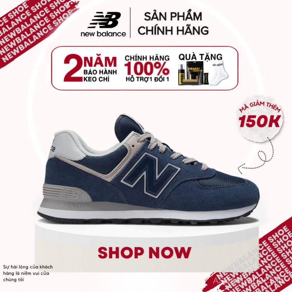 Newbalance 574คลาสสิกกองทัพเรือรองเท้าของแท้ (ชายและหญิง) kfbp