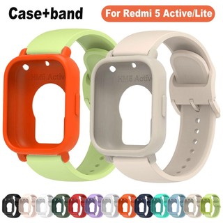 2in1 กรณี + สายคล้องคอสําหรับ Redmi Watch5 Active ซิลิโคนนุ่มกีฬา TPU Protector สําหรับ Redmi นาฬิกา 5 Lite
