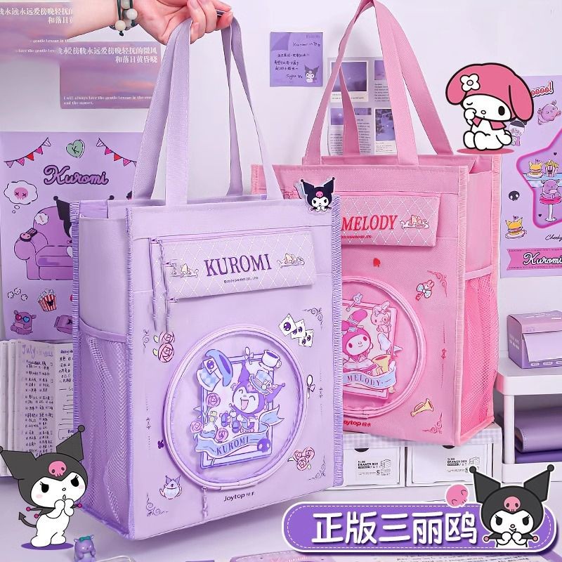 กระเป๋ากวดวิชาคุโรมิที่ได้รับอนุญาตของแท้นักเรียนประถมกระเป๋ากวดวิชาแบบพกพากระเป๋าศิลปะมูลค่าสูงกระเ