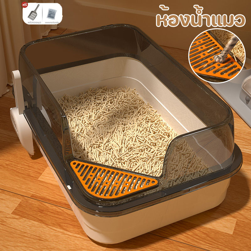 พร้อมส่ง ห้องน้ำแมวใหญ่ กล่องทรายกึ่งเปิด 60cm กระบะทรายแมว ป้องกันทรายกระเด็น พร้อมที่ตักทราย - รูปที่ 5