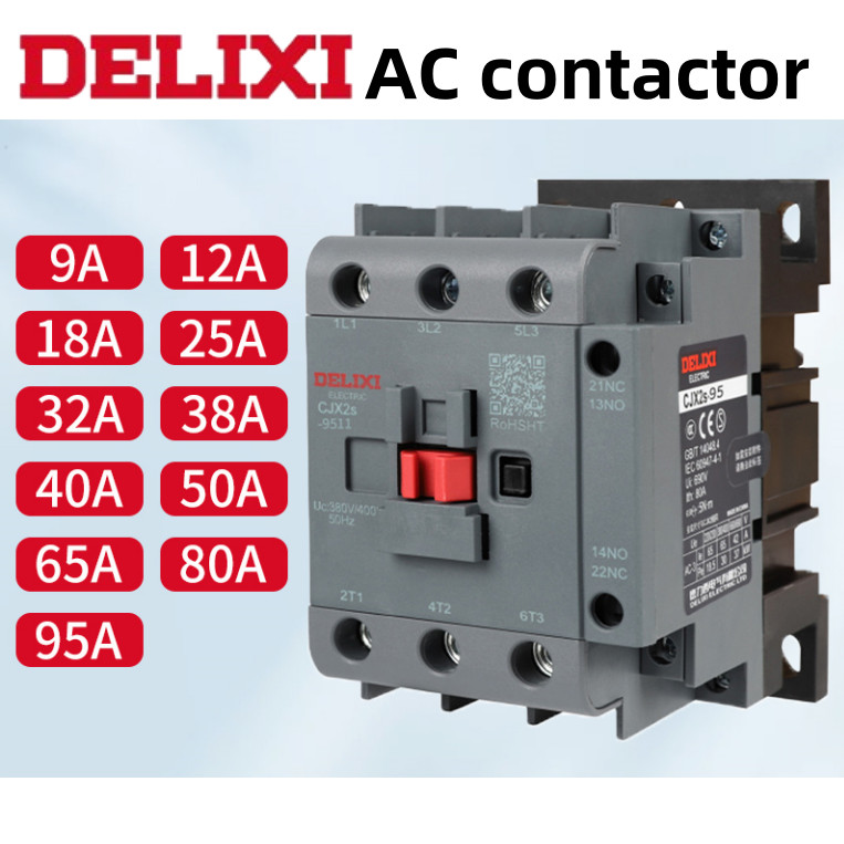 คอนแทค Delixi 220V AC เฟสเดียวในครัวเรือน CJX2S-1210/2510/0910/0911/3201/2511/5011/9511/6511 pxc8