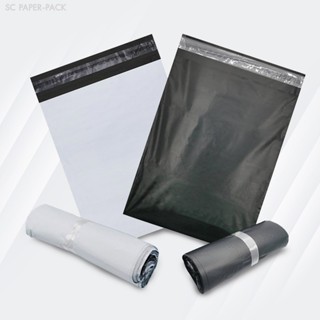 SC Paper-Pack ซองไปรษณีย์พลาสติก ไม่จ่าหน้า สีขาว-สีดำ ราคาถ…