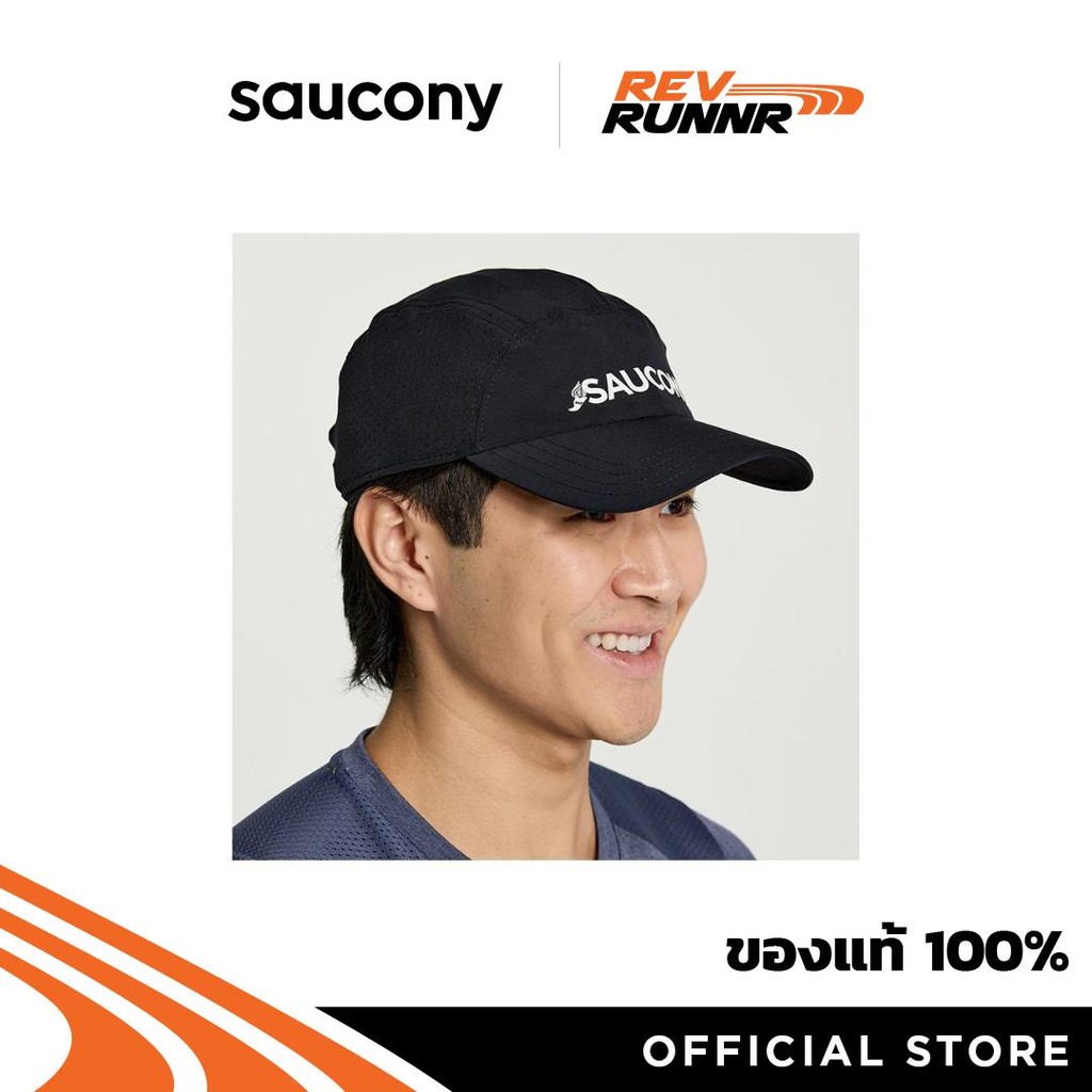 SAUCONY OUTPACE HAT- หมวกวิ่งผู้ชายและผุ้หญิง#SAU800040-BK
