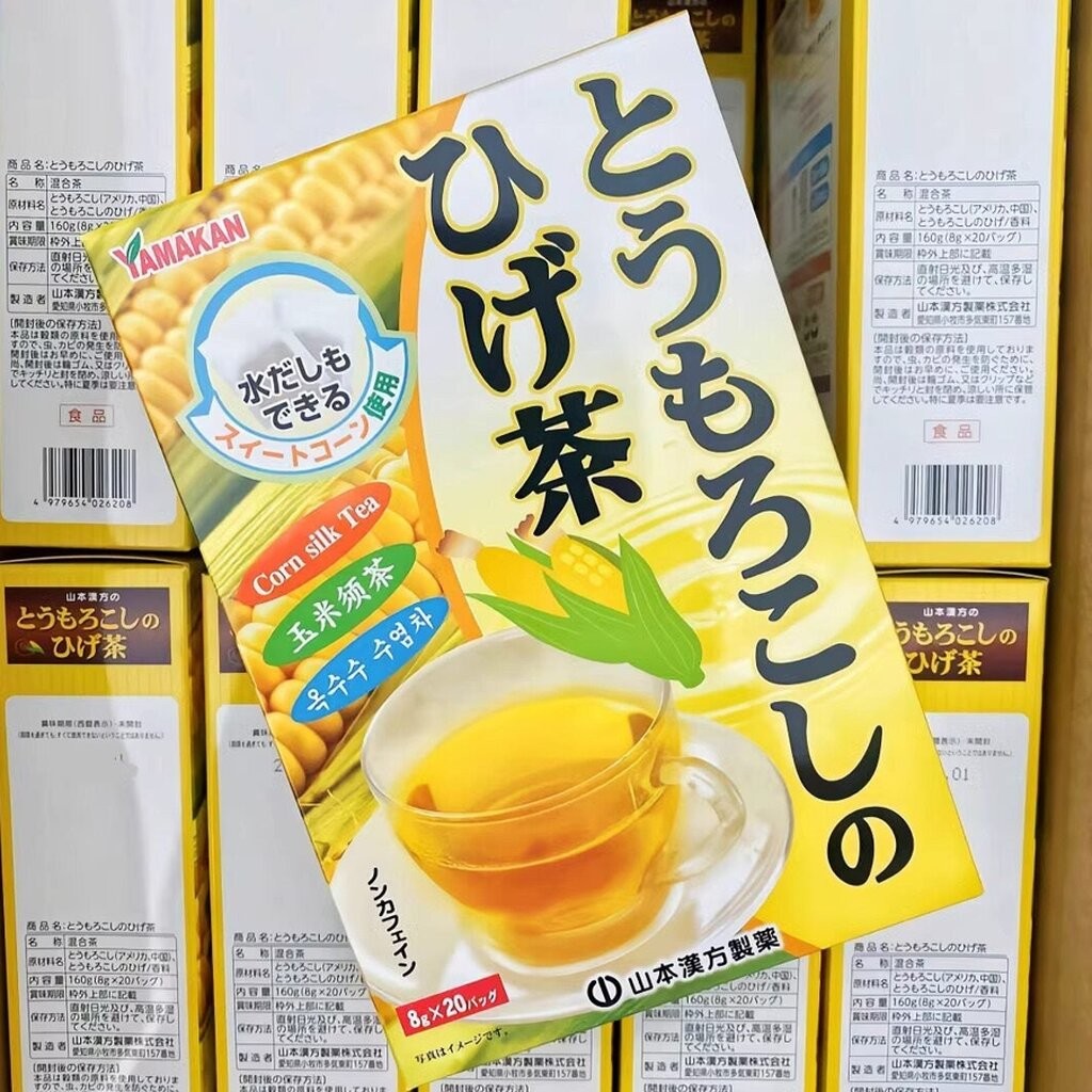 yamakan corn tea ชาข้าวโพด 8g 20 ถุง