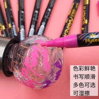 8 ชิ้น ปากกาชอล์กน้ำ ไร้ฝุ่นลบได้ ยกกล่อง8สี ปากกาเขียนกระจก ปากกาชอล์คเขียนแก้ว เขียนกระดานดำ chalk marker