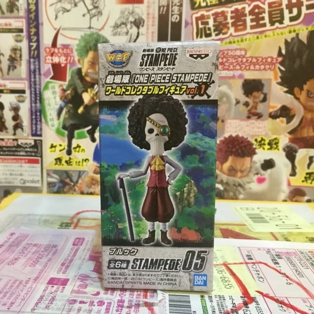 WCF one piece stampede วันพีซ สแตมปีด🔥 Brook บรู๊ค stp 05🔥 ของแท้ จาก ญี่ปุ่น💯