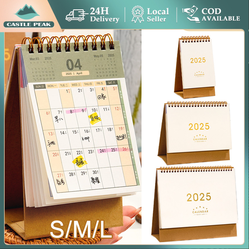 ปฏิทินวางแผนมินิมอล 2025 - 2025 ปฏิทินนั่ง - 2025 ปฏิทินตั้งโต๊ะ